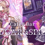 SUGAR&SPICE（シュガスパ）大須