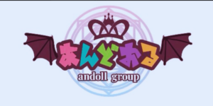 デビルホリック京都