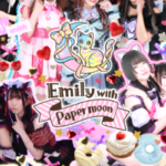 Emily with Papermoon (エミリーウィズペーパームーン)