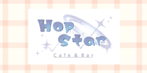 Hop・Star川崎