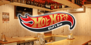 ホットヒップス広島