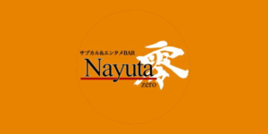 Nayuta Zero