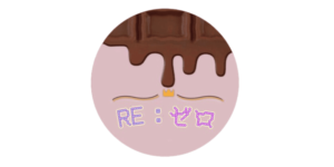 RE:ゼロ川崎