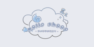 mello sheep川越