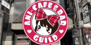 アニソンバーギルド大阪店
