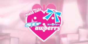 ストロベリー仙台