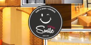 スマイルテラス