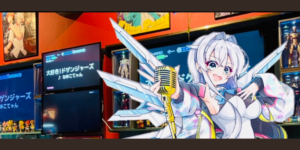 ファティマ中洲