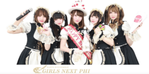 銀座GIRLS NEXT PHI