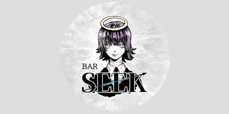 bar_seek難波