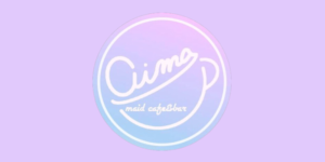 メイドカフェバー あいま