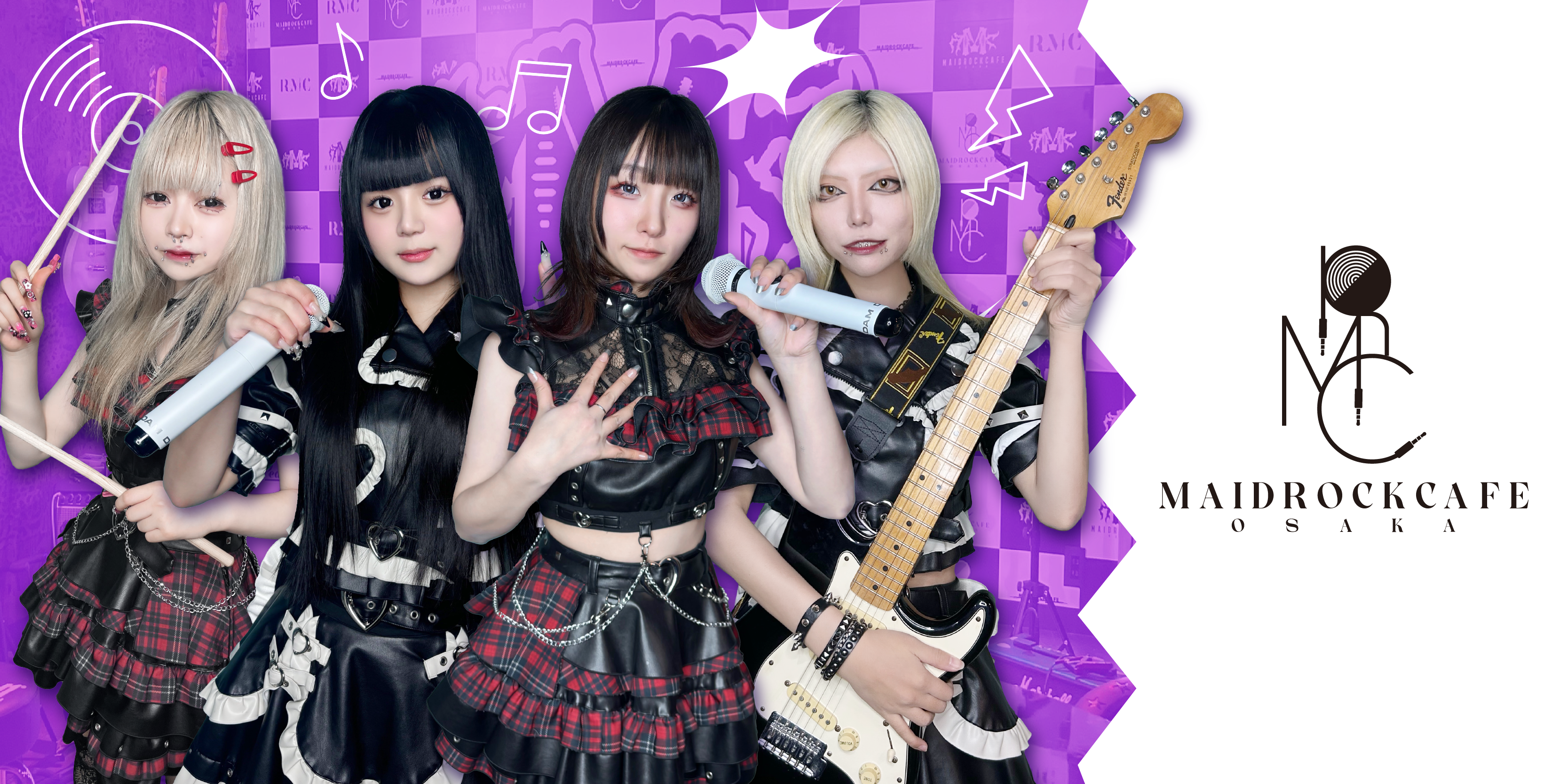 メイドロックカフェ大阪