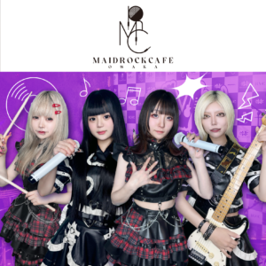 メイドロックカフェ大阪