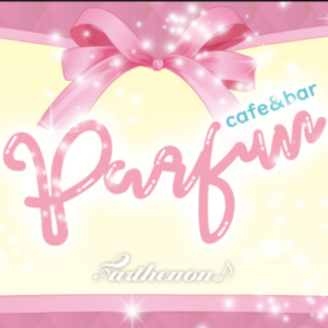 パルファン名古屋