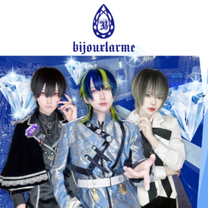 Bijouxlarme大阪本店
