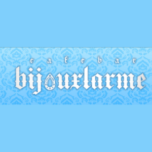 Bijouxlarmeオタロード店