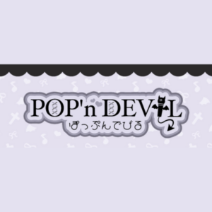 ぽっぷんでびる大阪店